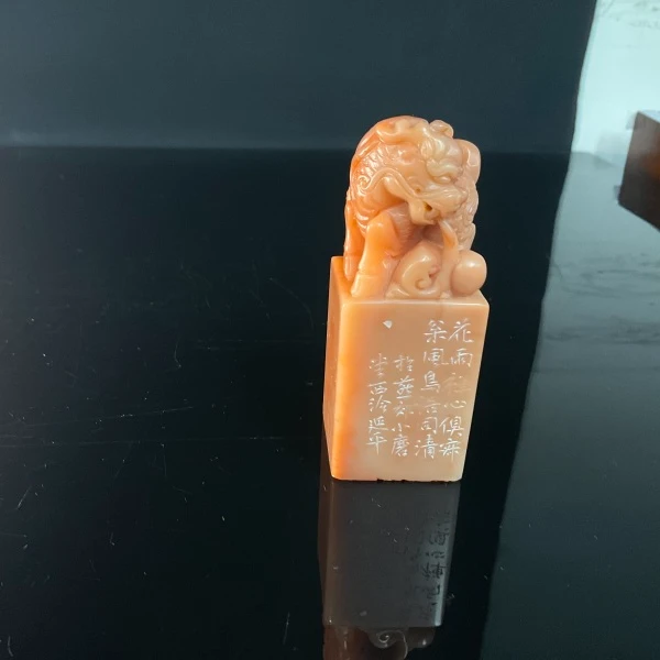 篆刻杜延平SX49415-Z花雨禅心俱寂