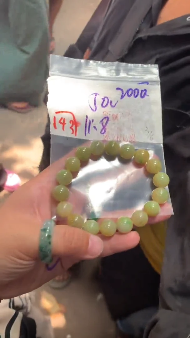 定制翡翠未镶嵌天然A货缅甸翡翠