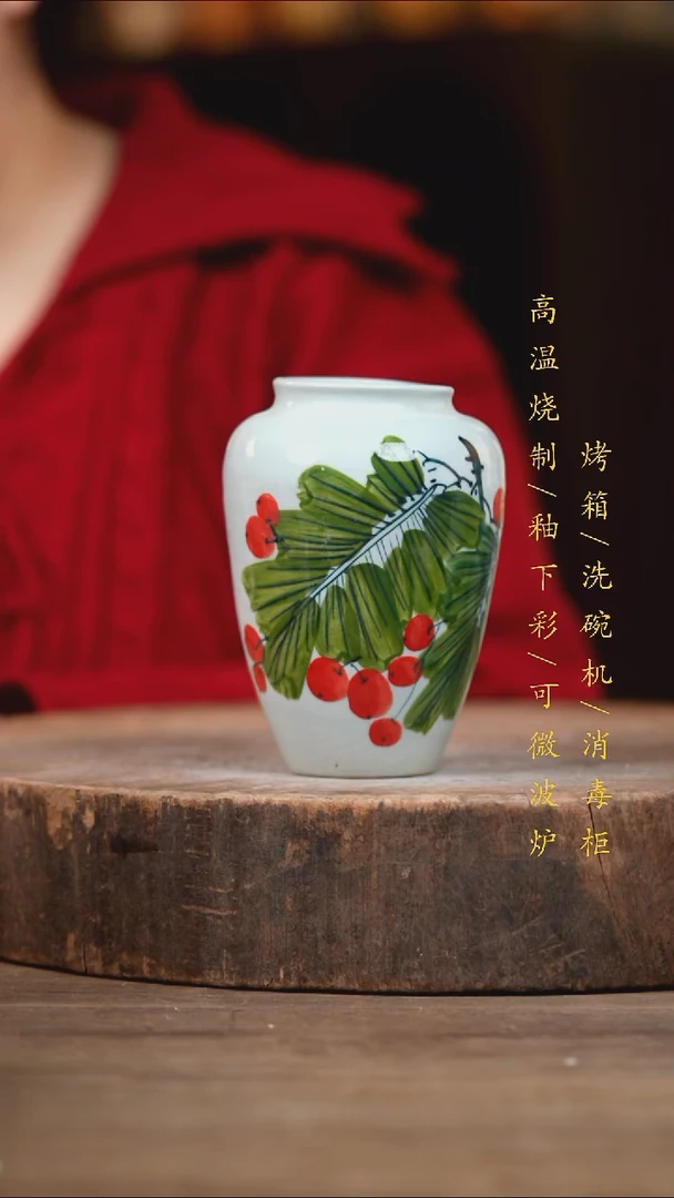 瓷片景德镇高温釉下彩（食品级）