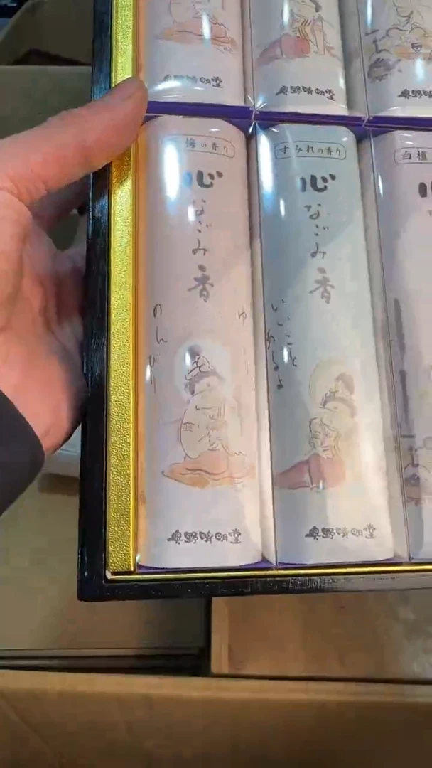 【闪购商品】茶盏8888888888   897