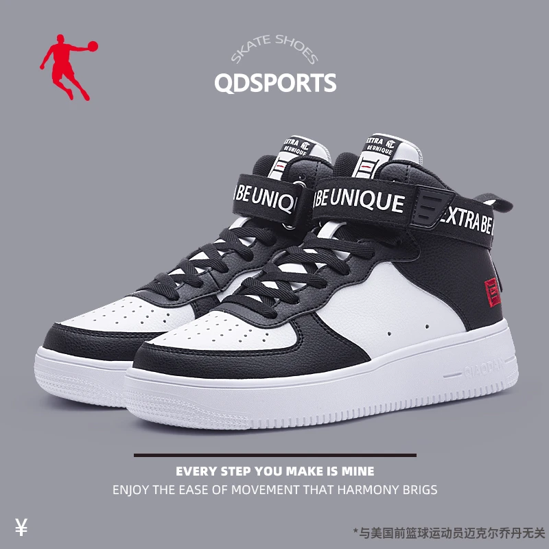 【空军一号】中国乔丹女鞋高帮板鞋2025春季耐磨百搭小白鞋运动鞋