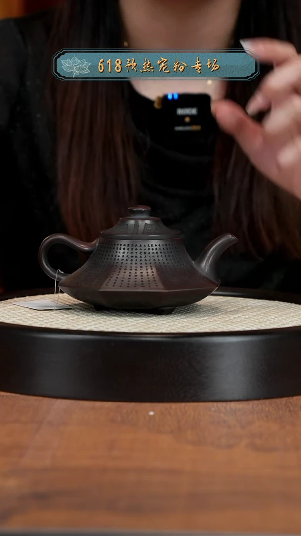 茶壶紫砂宜兴紫砂