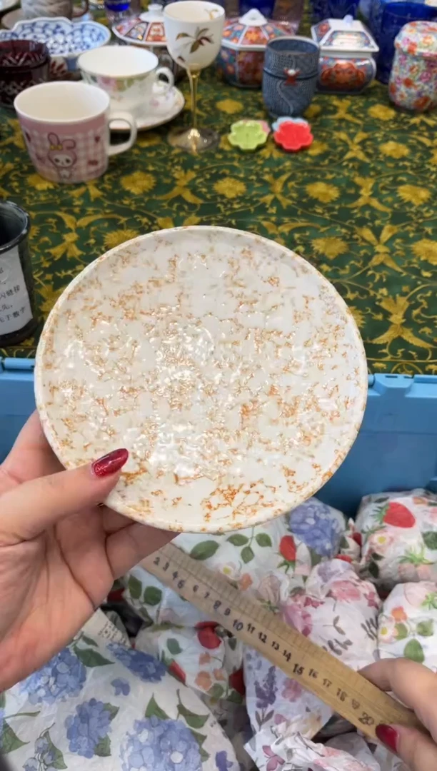 瓷片淡*！7420默认微瑕