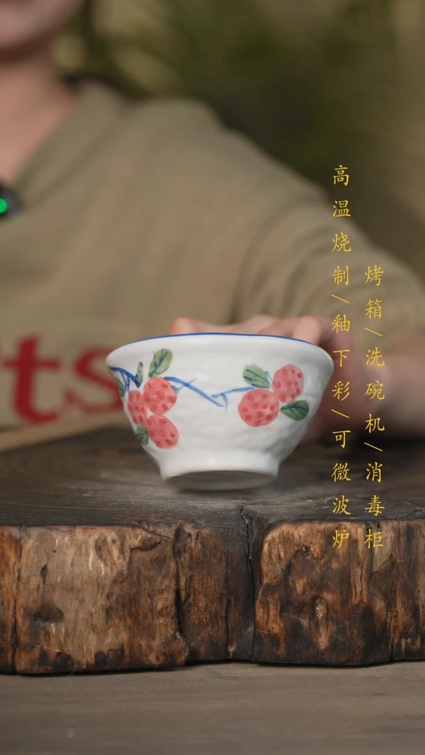 【闪购商品】碗景德镇高温釉下彩可微波烤箱洗碗机