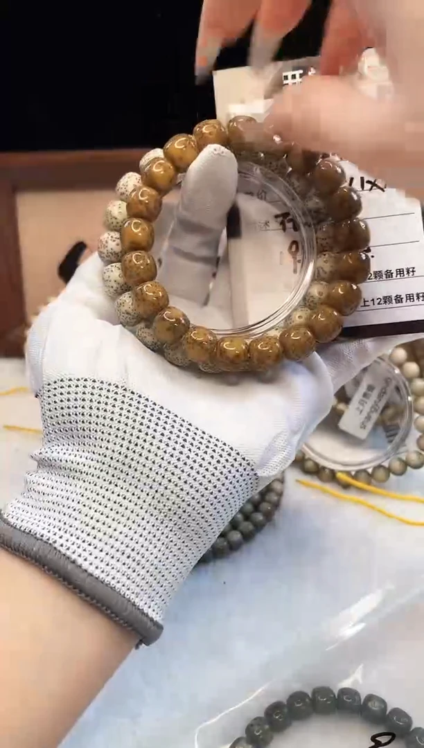 星月菩提手串G24单圈手串11X10 F03