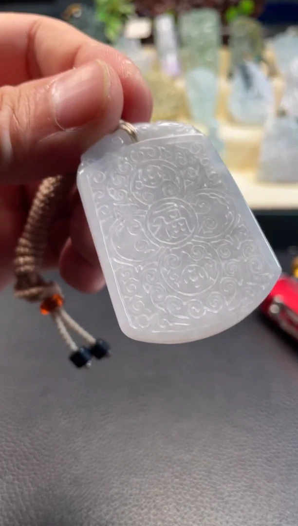 颈饰未镶嵌翡翠12/08/050