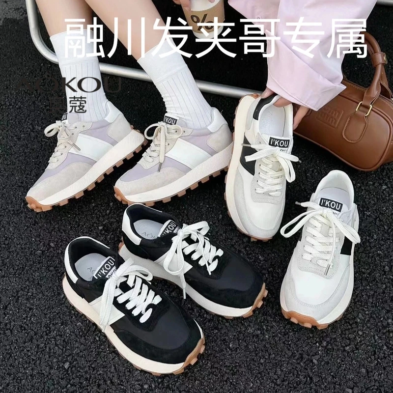 （奇灵）2025新款轻便百搭透气冰丝布经典跑步运动阿甘鞋8080