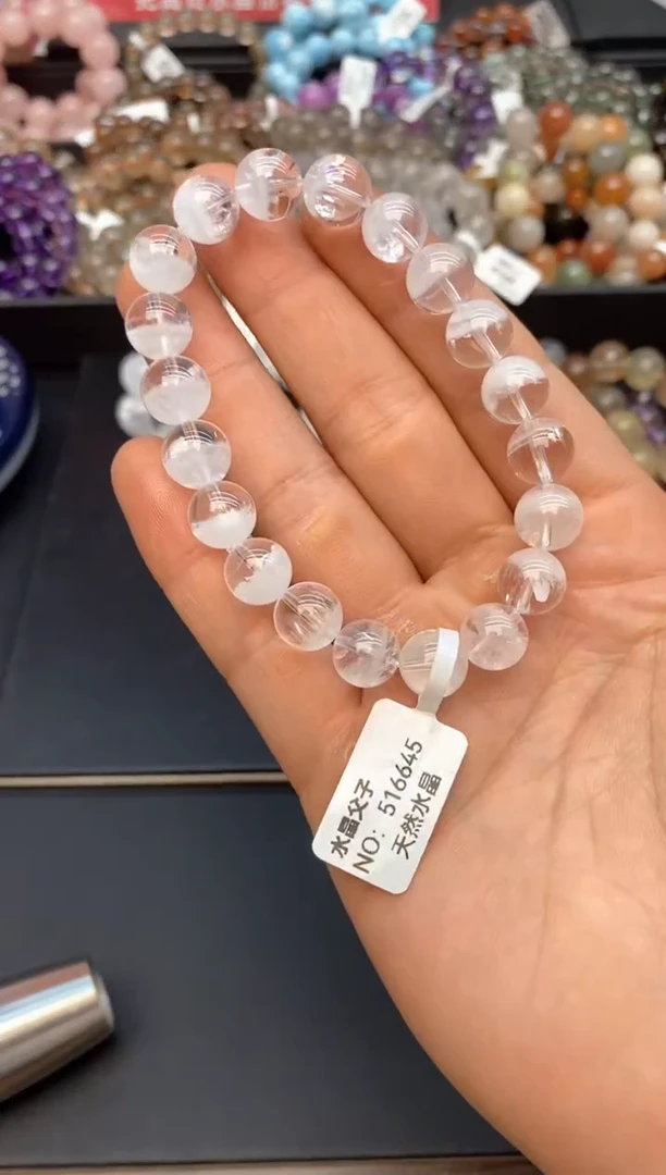 水晶手链未镶嵌A57 白幽灵 10mm