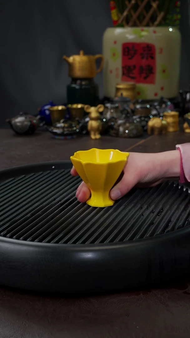 【闪购商品】杯【宜景窑帝王黄】摘星