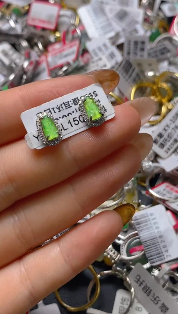 银S925镶嵌戒指翡翠百内无证书