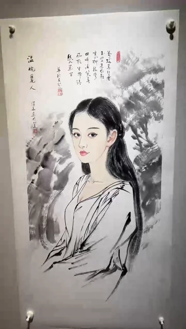 国画国画RW-1300561-张跃华央创美术馆精品定制备案作品