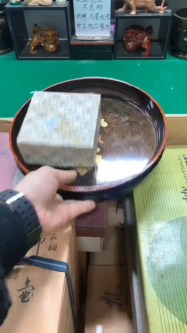 【闪购商品】1111111111111111