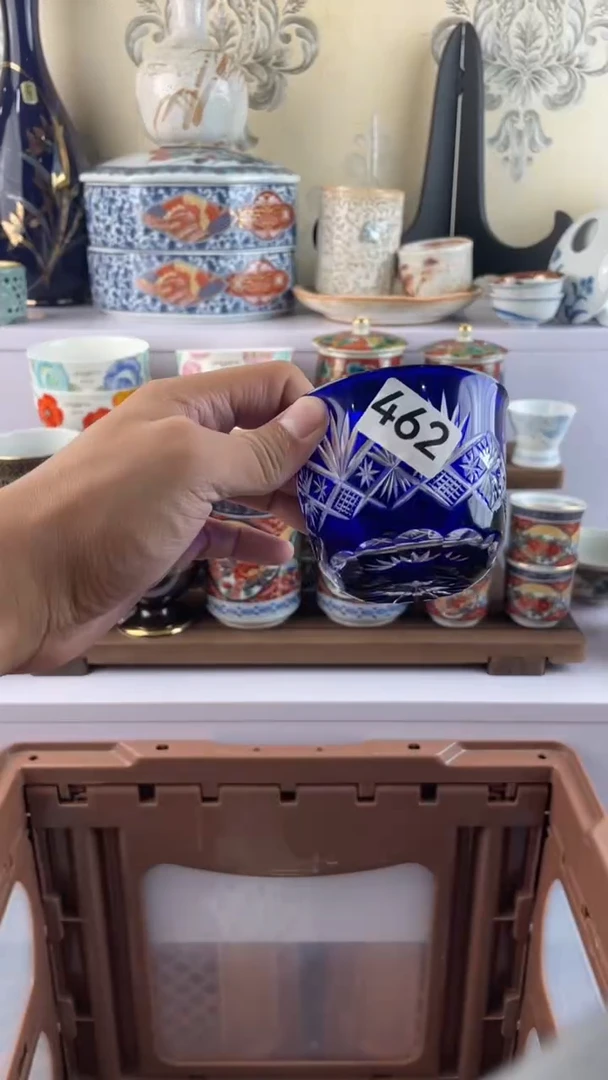 瓷片时****案462满28元包邮谨慎参拍