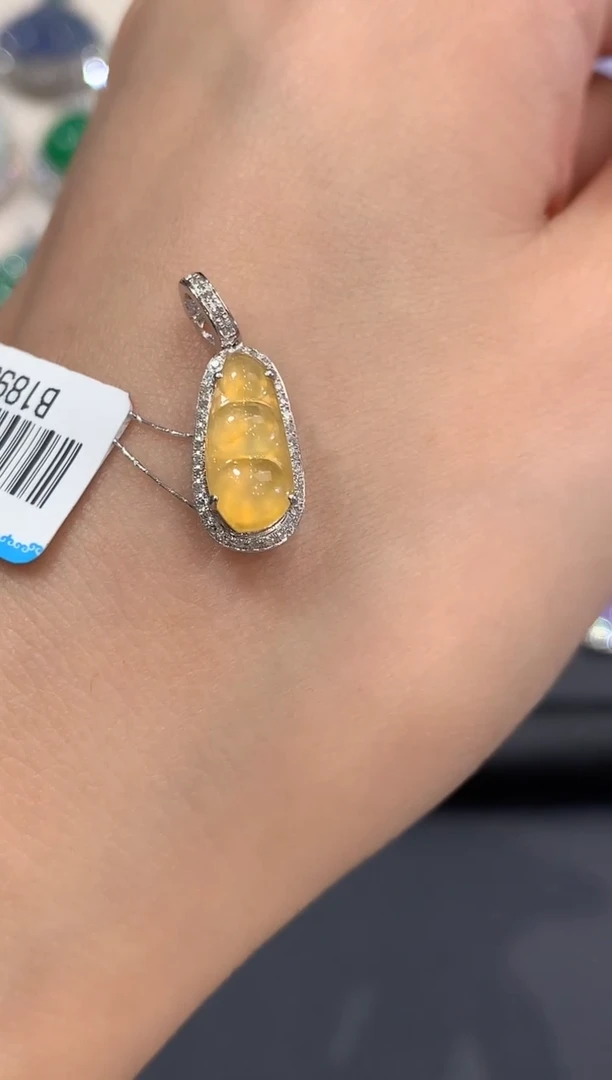 吊坠(不含链)18K金镶嵌翡翠a35