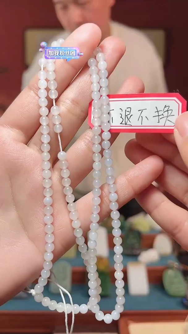 吊坠(不含链)未镶嵌和田玉40