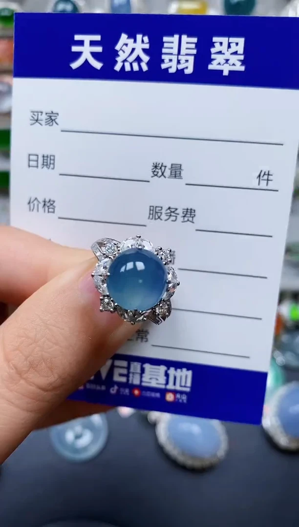 【闪购商品】翡翠戒指银S925镶嵌0148