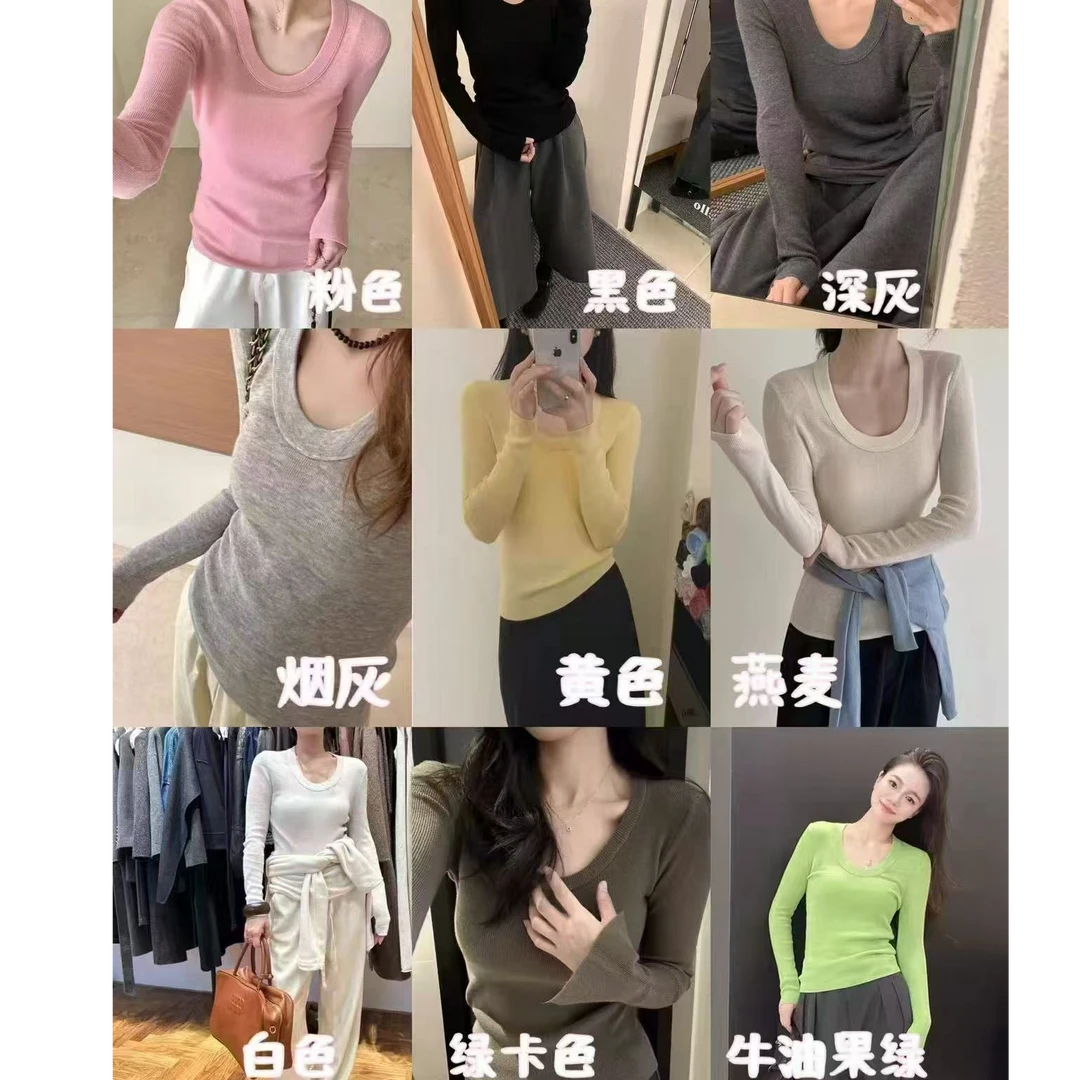 【小宇】大码气质鹅蛋领长袖女骨感显瘦打底上衣