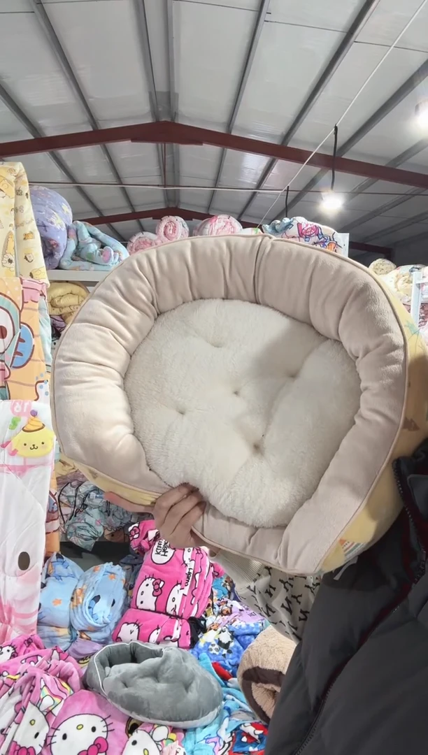 满35包邮    瑕疵     猫窝