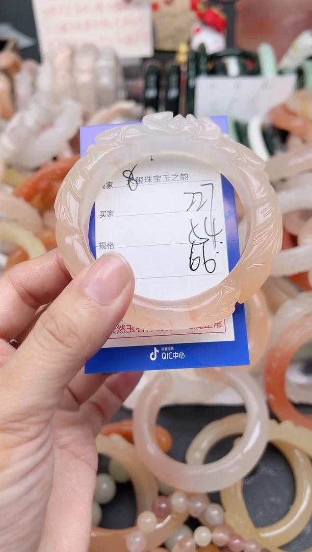 未镶嵌手镯石英质玉227