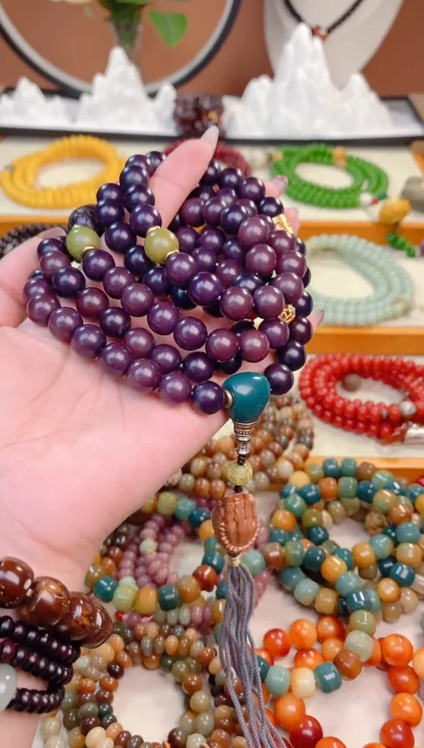 【闪购商品】菩提根/象牙果手串蓝紫菩提佛手多圈