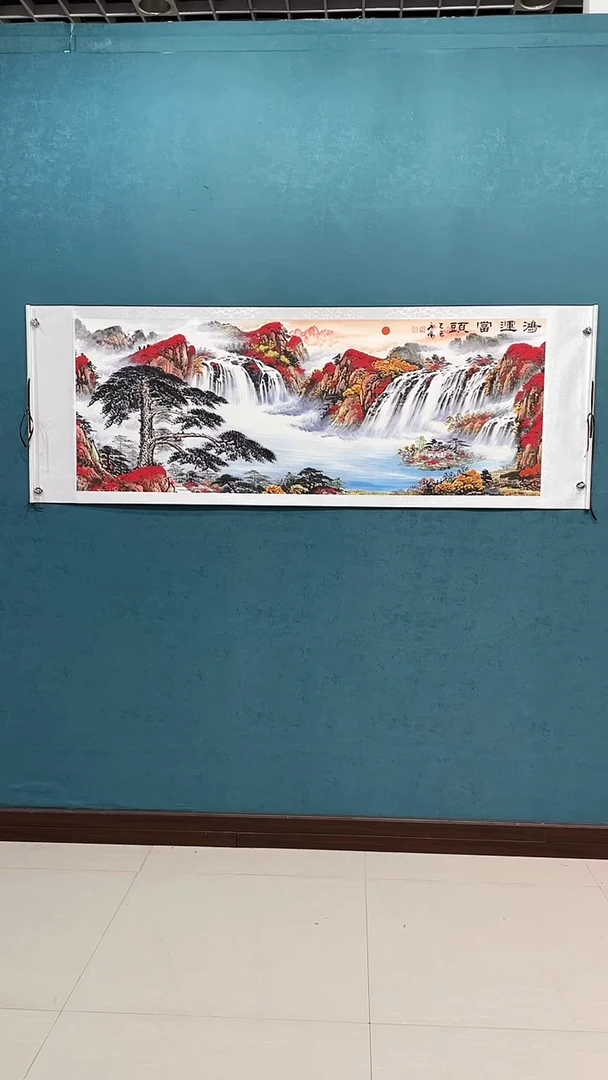 国画《鸿运当头迎客松山水》70*200厘米卷轴软裱
