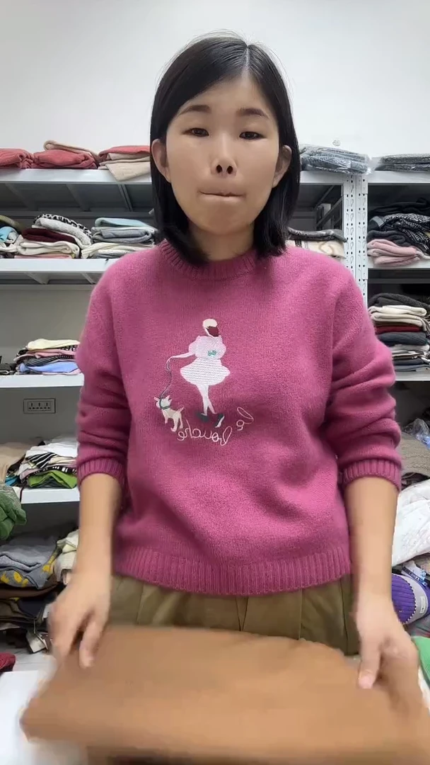 火龙果色 上衣