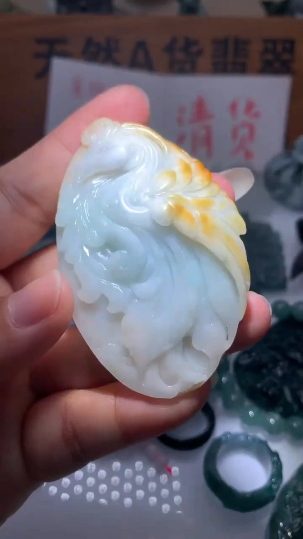 【闪购商品】翡翠颈饰未镶嵌保真天然A货翡翠