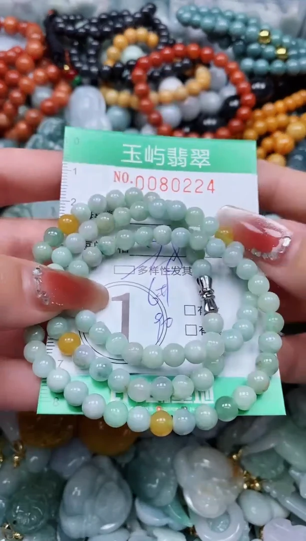 【闪购商品】翡翠颈饰未镶嵌闪购0080224多样性发其一