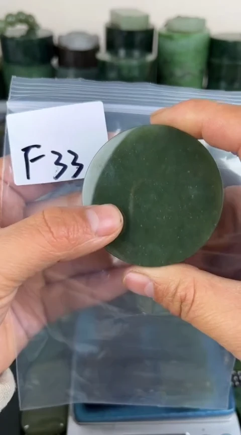 【闪购商品】和田玉珠宝半成品未镶嵌镯心