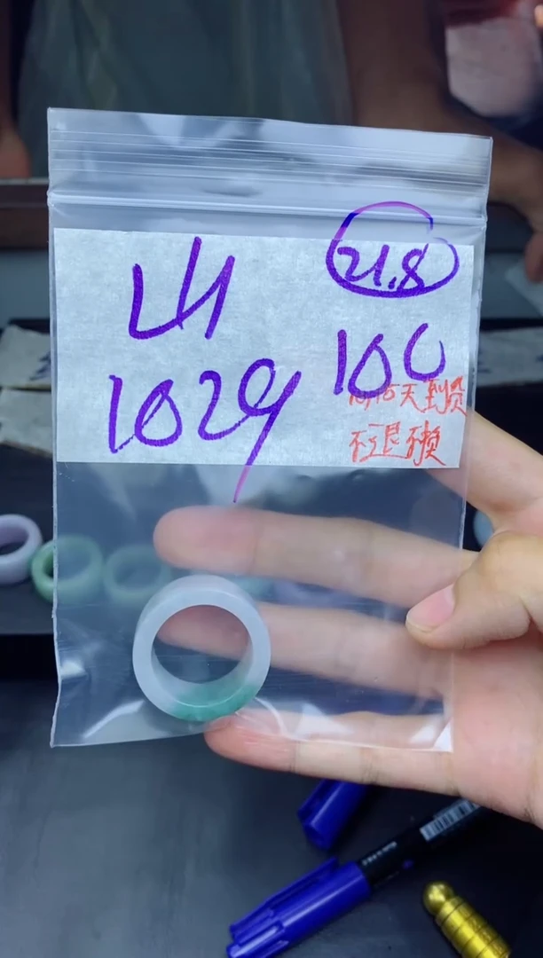 未镶嵌定制翡翠山**客拍一发一