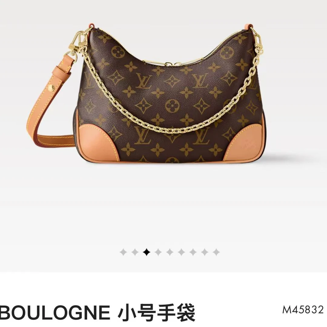 99新  爱包包奢品/LV路易威登 单肩包 9932