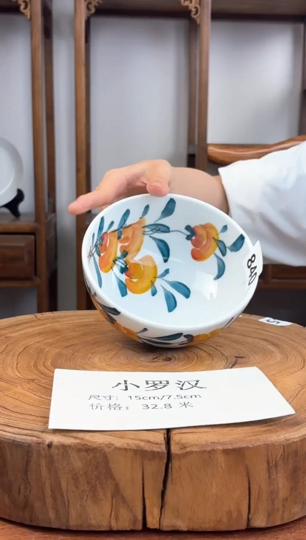 瓷片国韵瓷坊-手工手绘小罗汉840