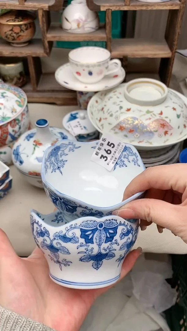 【闪购商品】瓷片365-2 雅淘阁欢迎您的光临