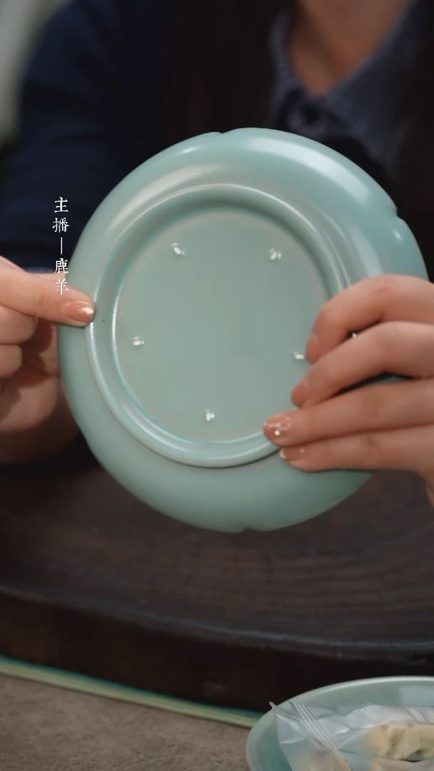 【闪购商品】15-16cm大号花口洗-微瑕简包-羊