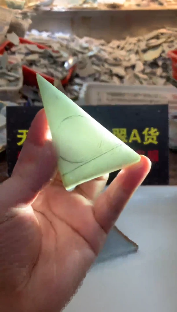 散珠翡翠0韩0翡翠珠宝949