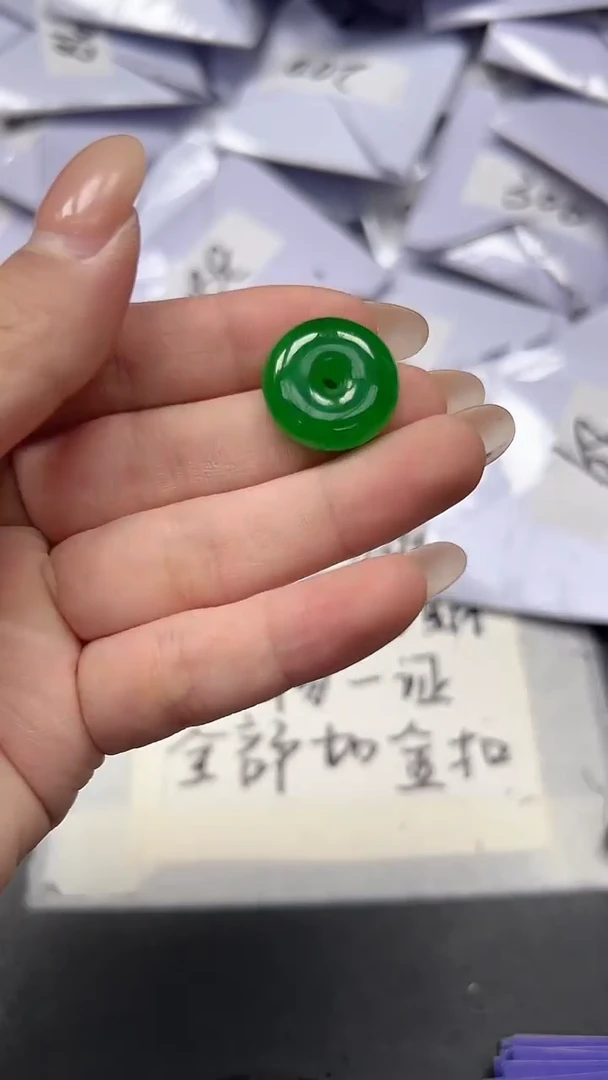 翡翠未镶嵌颈饰高端甄选（一物一图）23