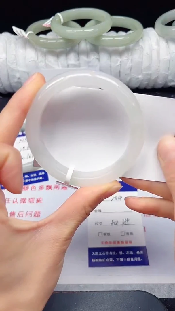 未镶嵌手镯石英质玉204-54/55