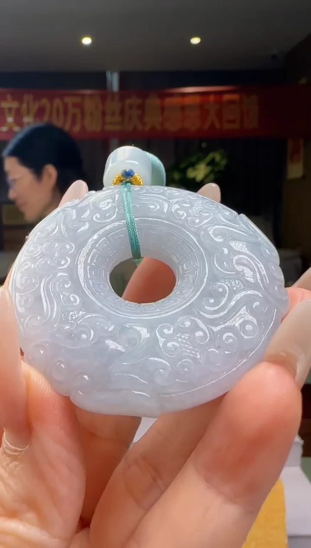 翡翠未镶嵌颈饰YJ@@WS1WX36557