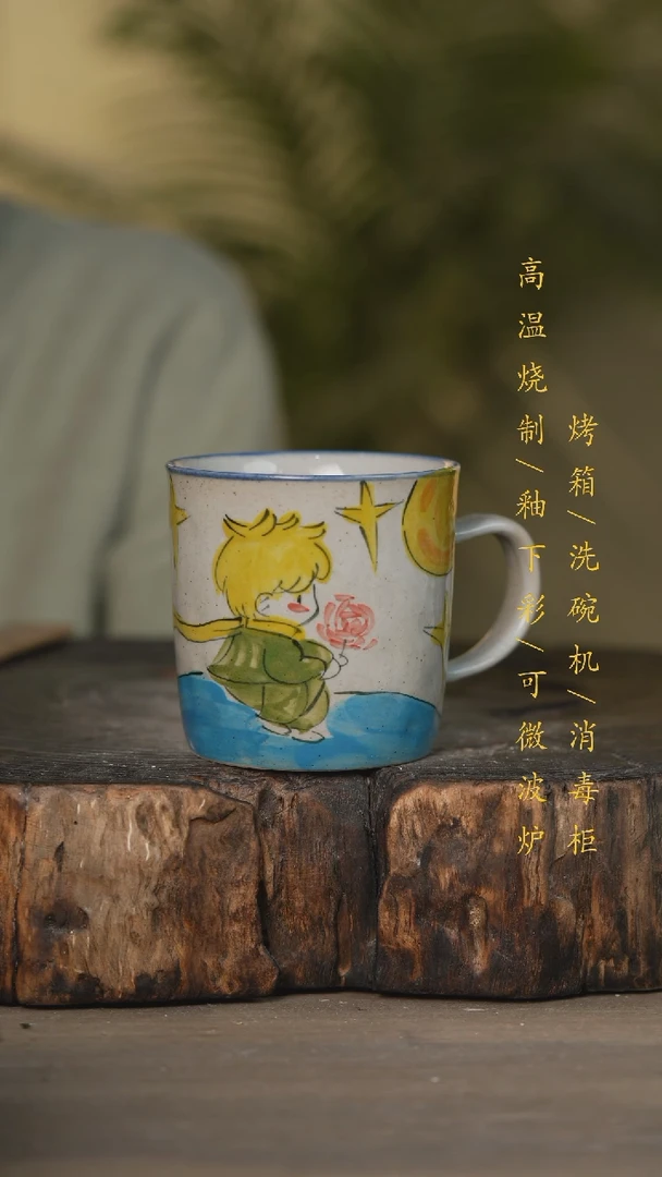 【闪购商品】瓷片景德镇高温釉下彩可微波烤箱洗碗机