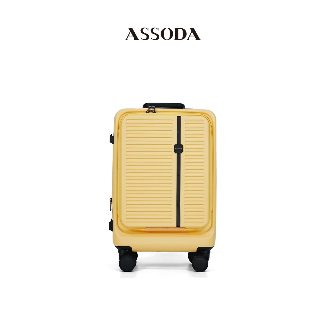 ASSODA20寸登机商务行李箱前开盖登机箱20寸可扩容前置开口30寸箱