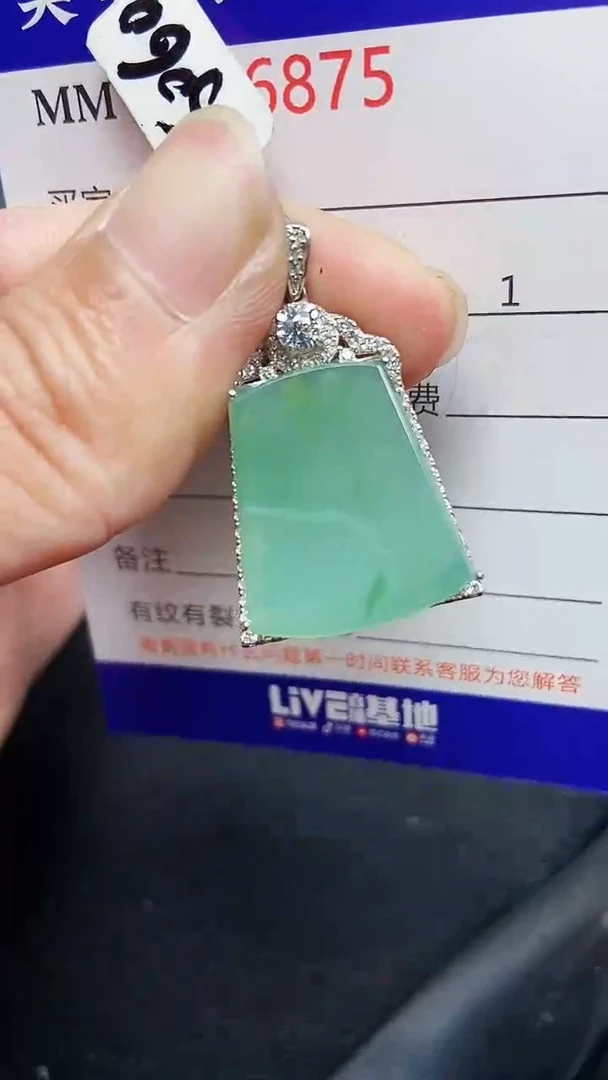 颈饰银S925镶嵌翡翠6875