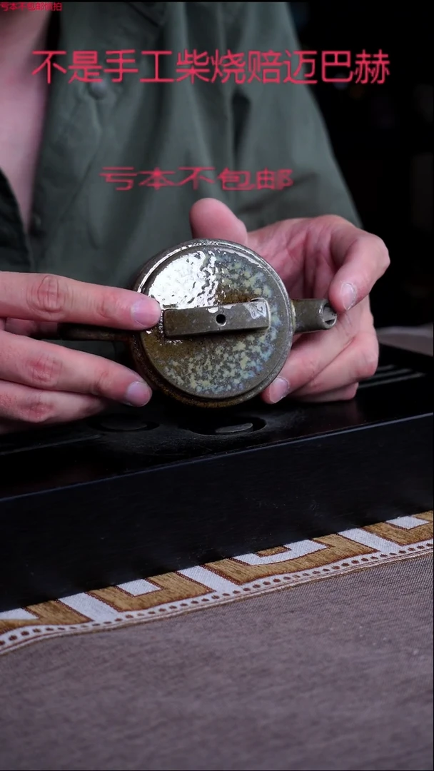 茶壶紫砂宜兴紫砂原矿壶
