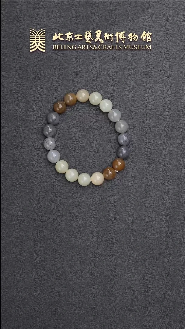 手串未镶嵌和田玉B0625GMD075  手串