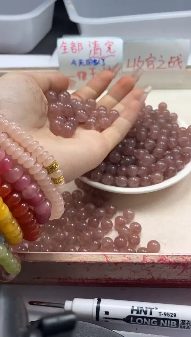 【闪购商品】水晶颈饰未镶嵌w113草莓晶8mm*30颗