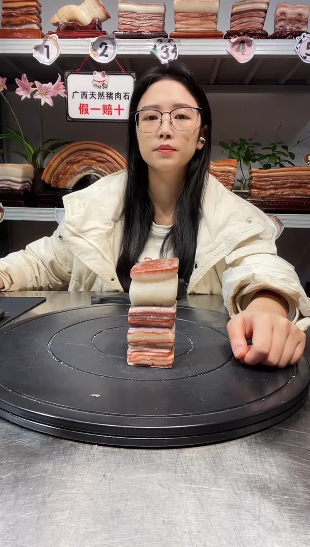 石材天然石材柳州猪肉石5-11-4