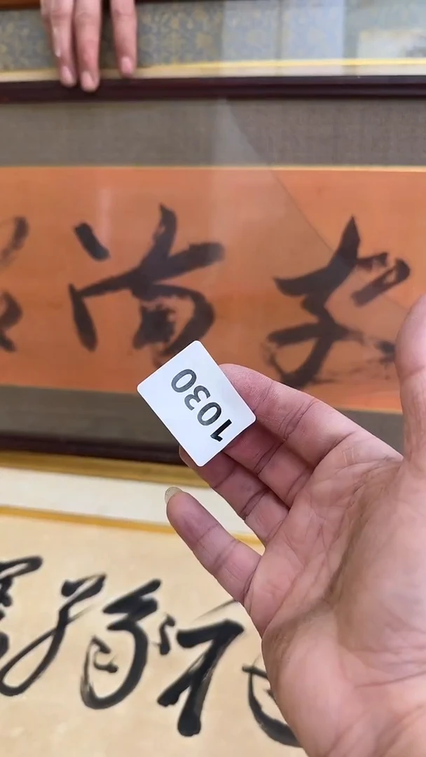 横款舒*日瓷回流持续放漏