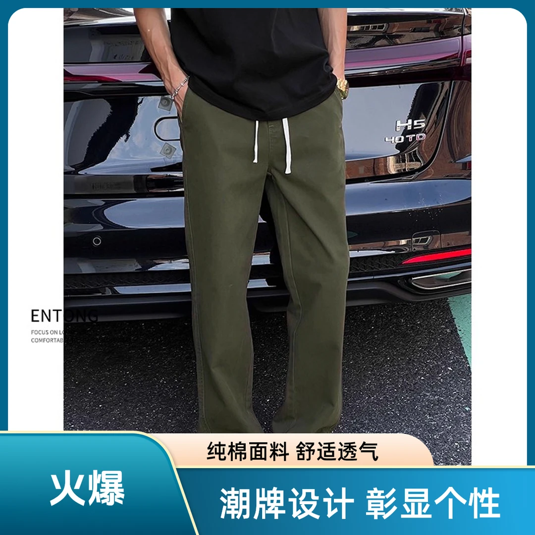 仓石一树潮牌复古军绿色直筒休闲裤男生秋季新款美式百搭宽松长裤