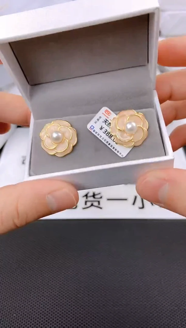 未镶嵌耳饰淡水珍珠ed1062