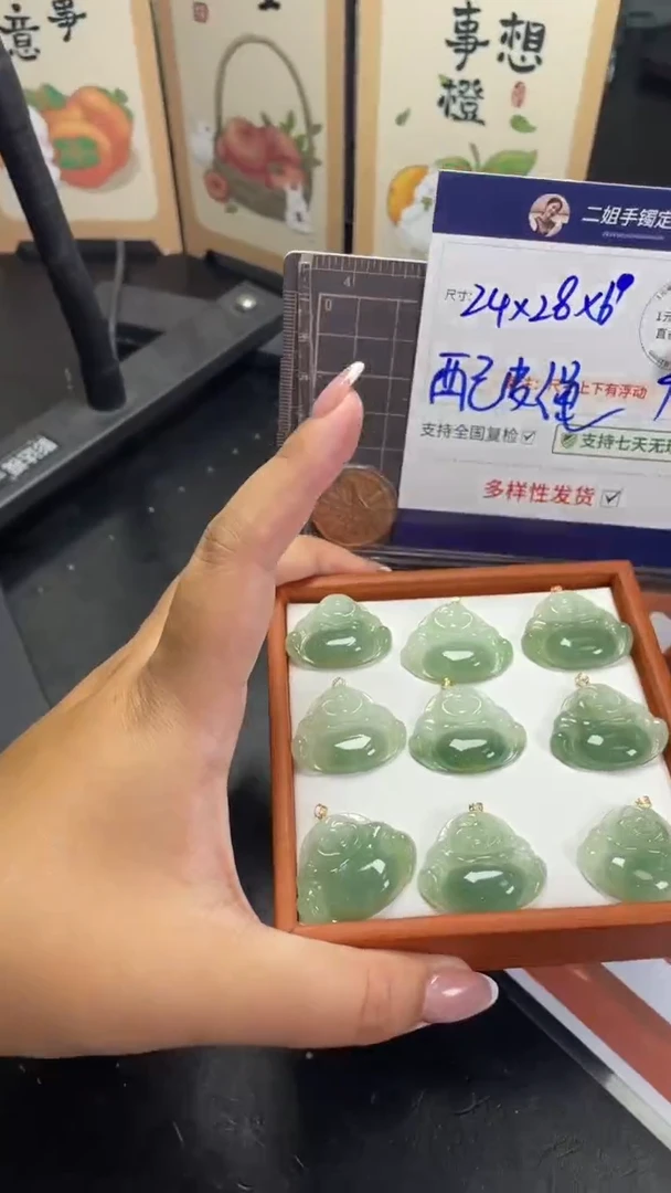 翡翠挂件18K金镶嵌半山水佛公多样性发其一CP16配绳