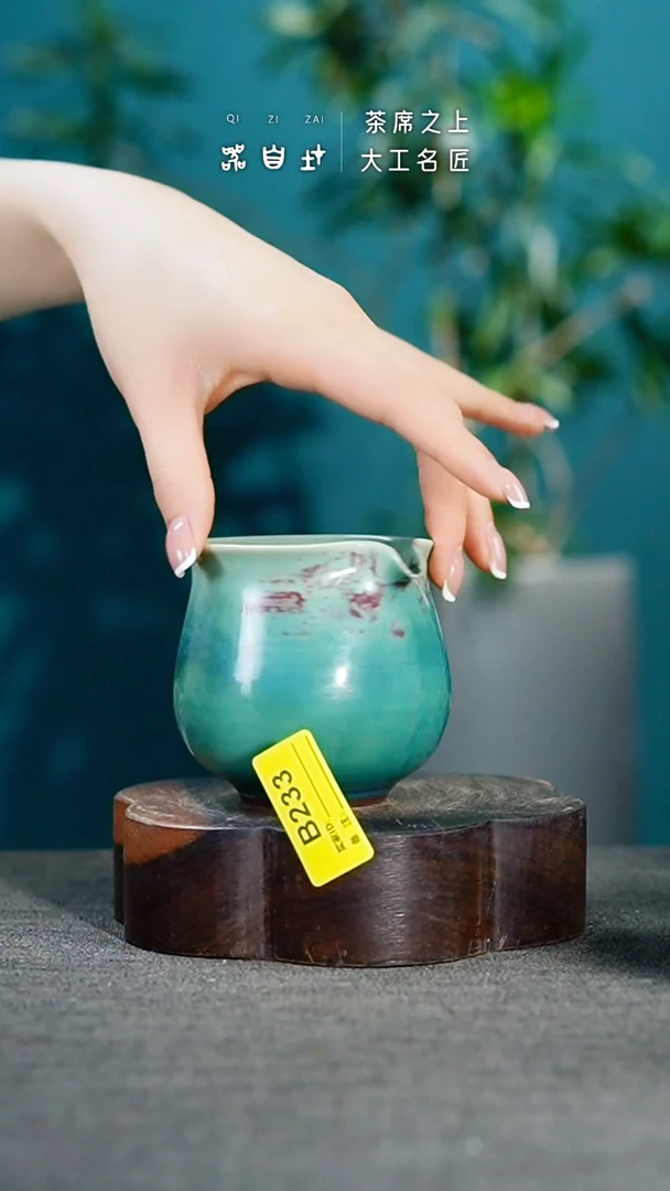 瓷片神垕钧瓷 精品瓷器 园B233